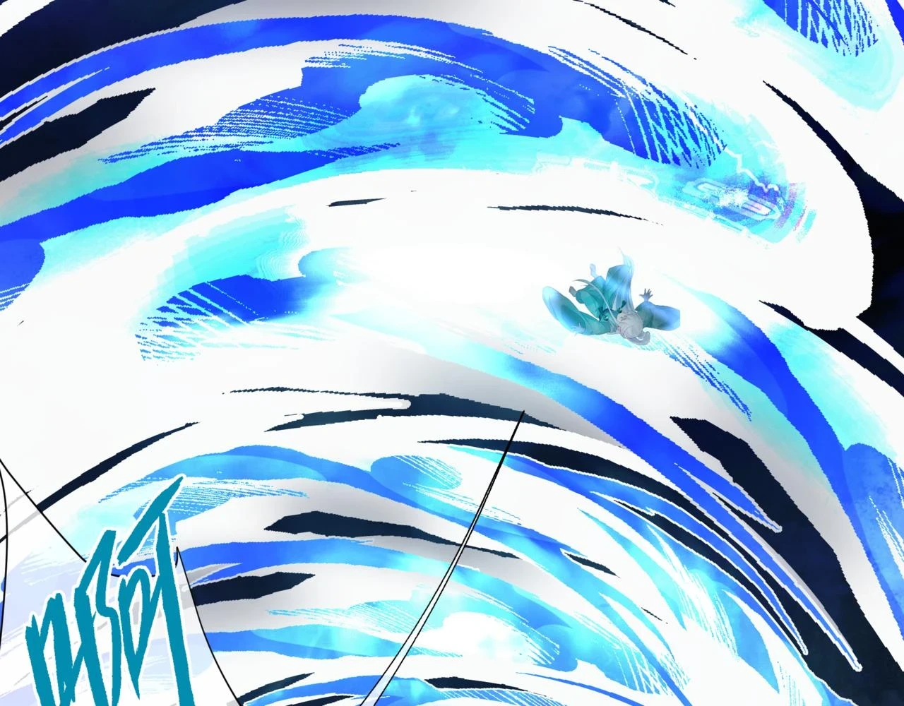 第71话 惊涛骇浪 第104页