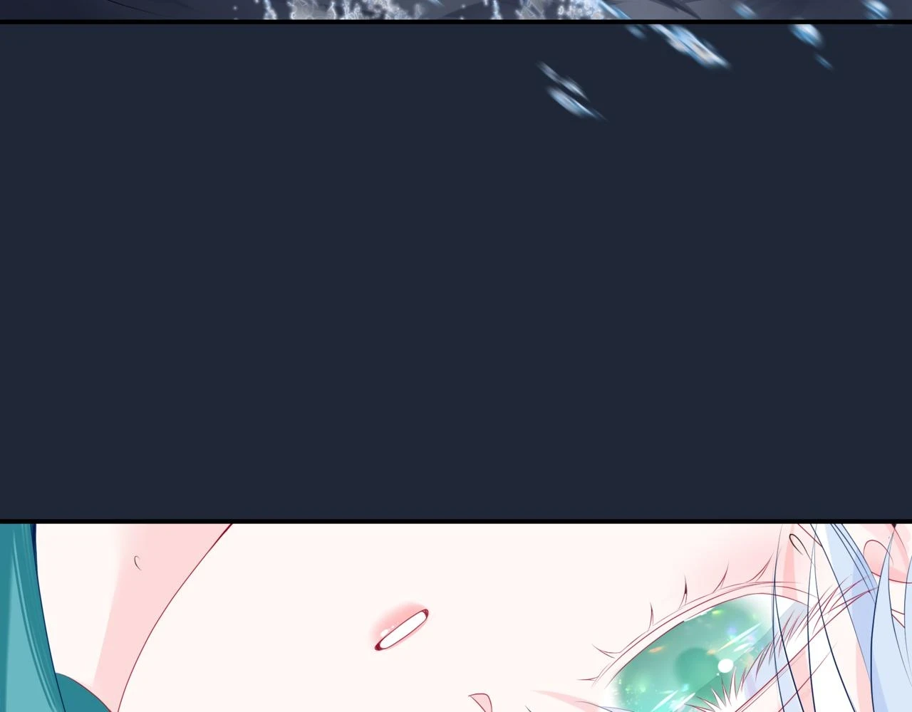 第71话 惊涛骇浪 第122页