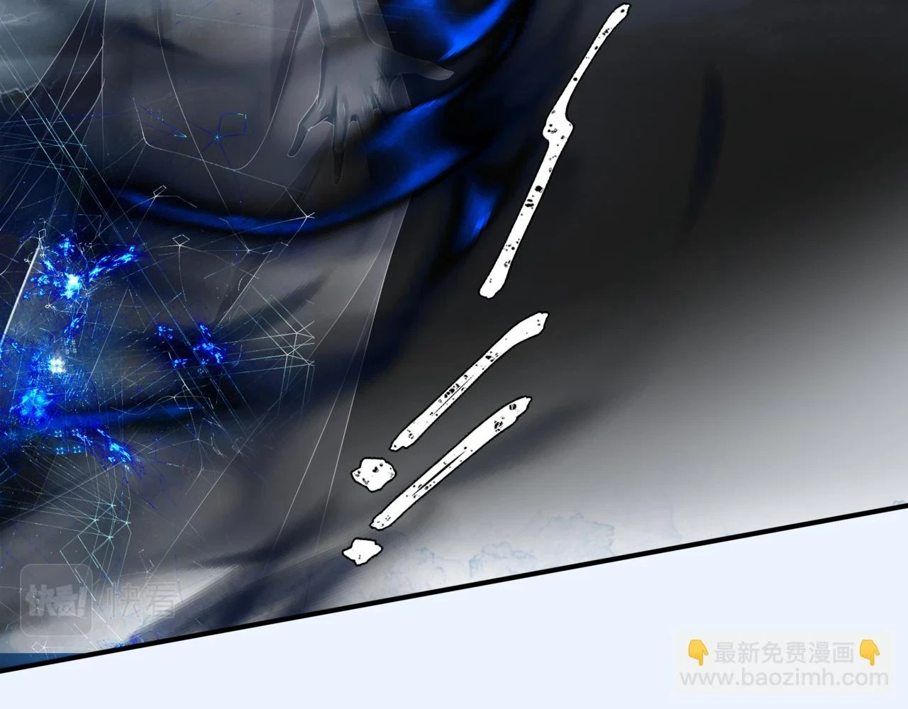 第71话 惊涛骇浪 第141页
