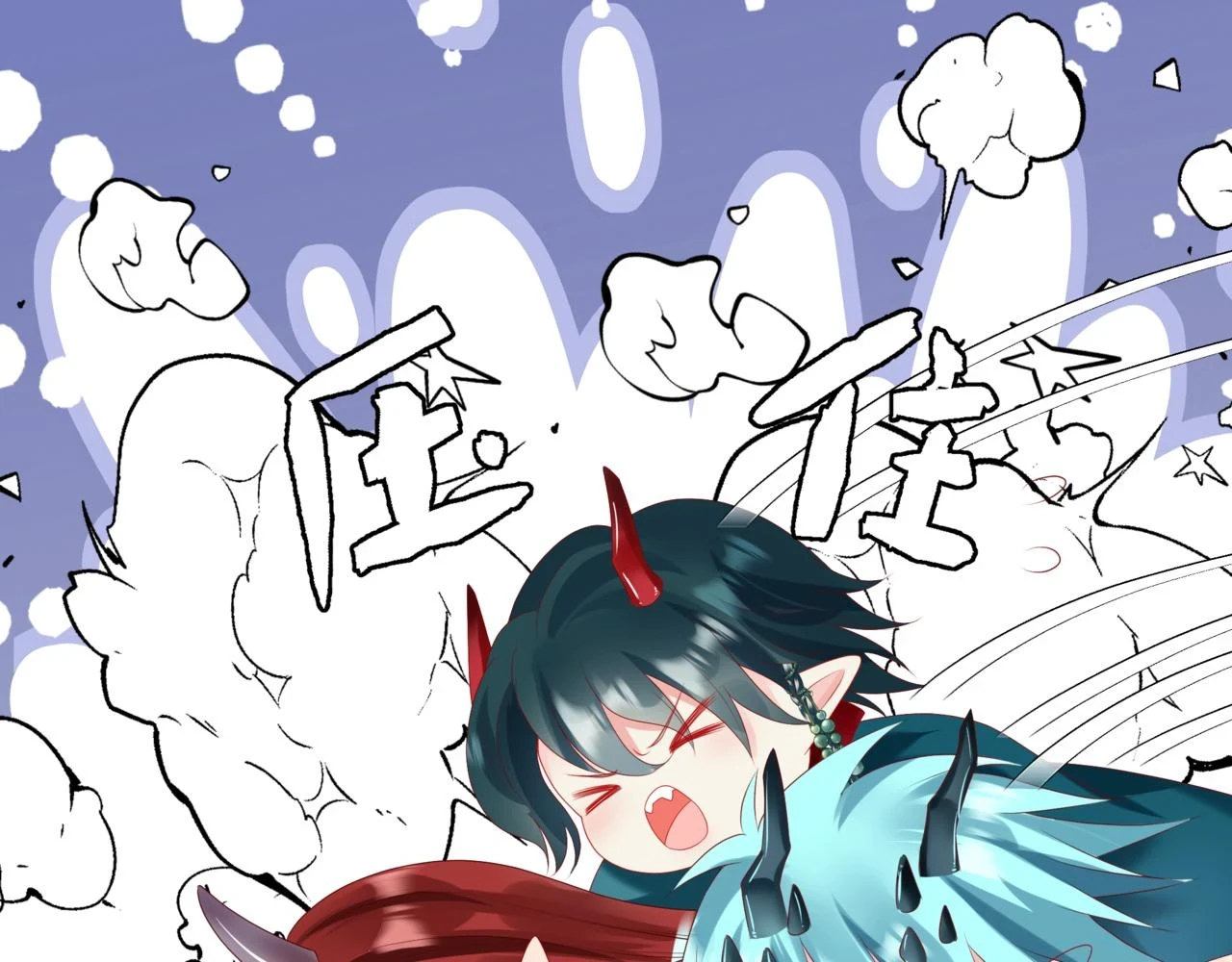 第71话 惊涛骇浪 第159页