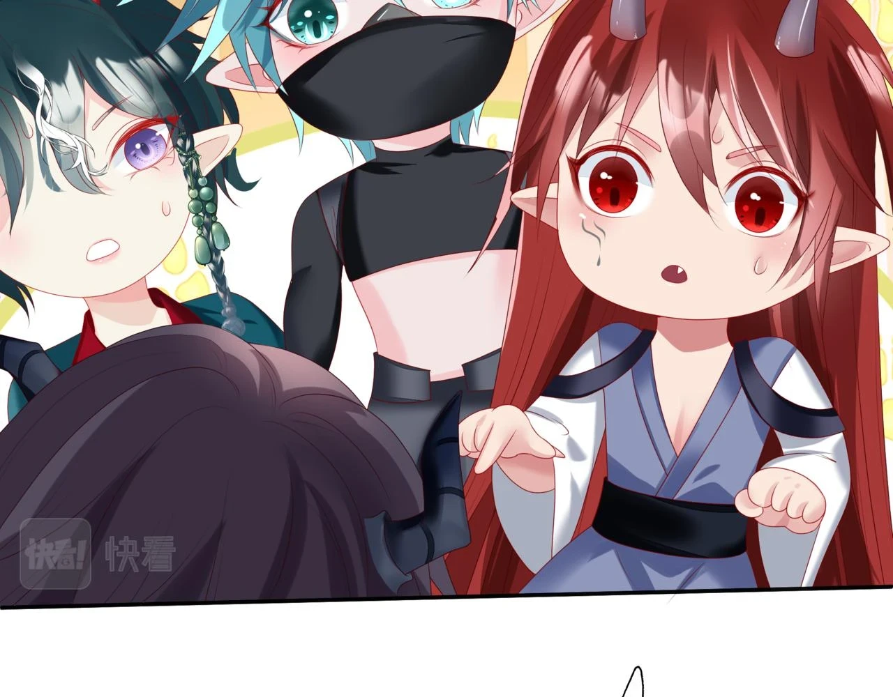 第71话 惊涛骇浪 第167页