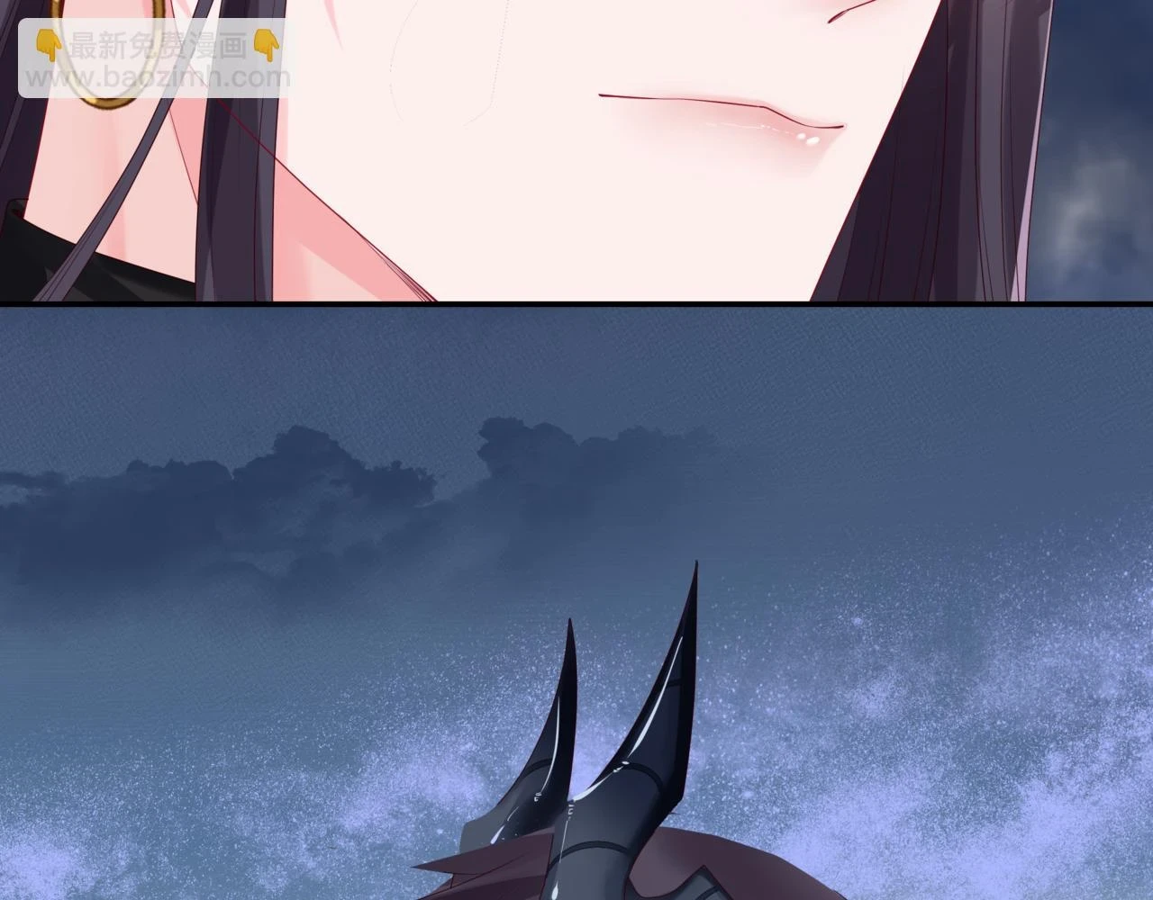 第71话 惊涛骇浪 第178页