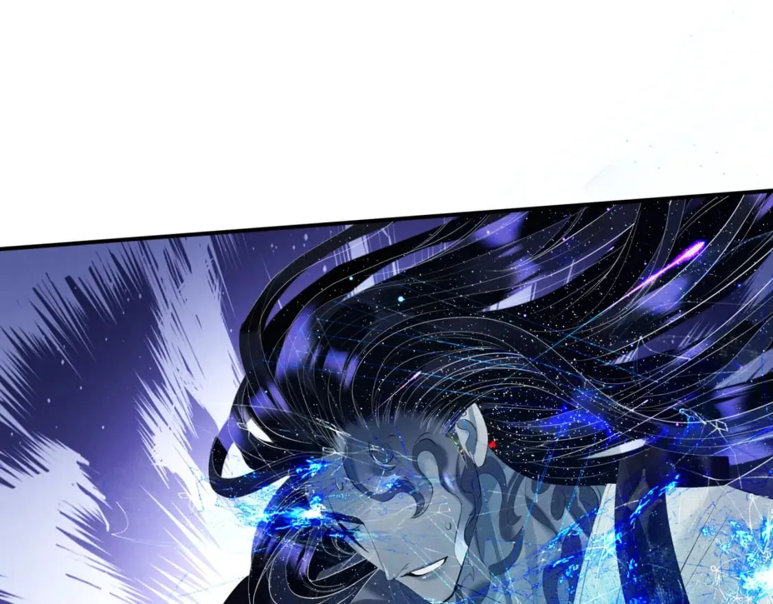 第72话 始祖遗迹 第54页
