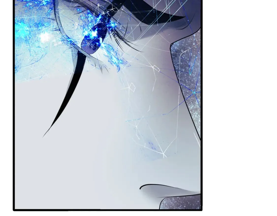 第72话 始祖遗迹 第84页