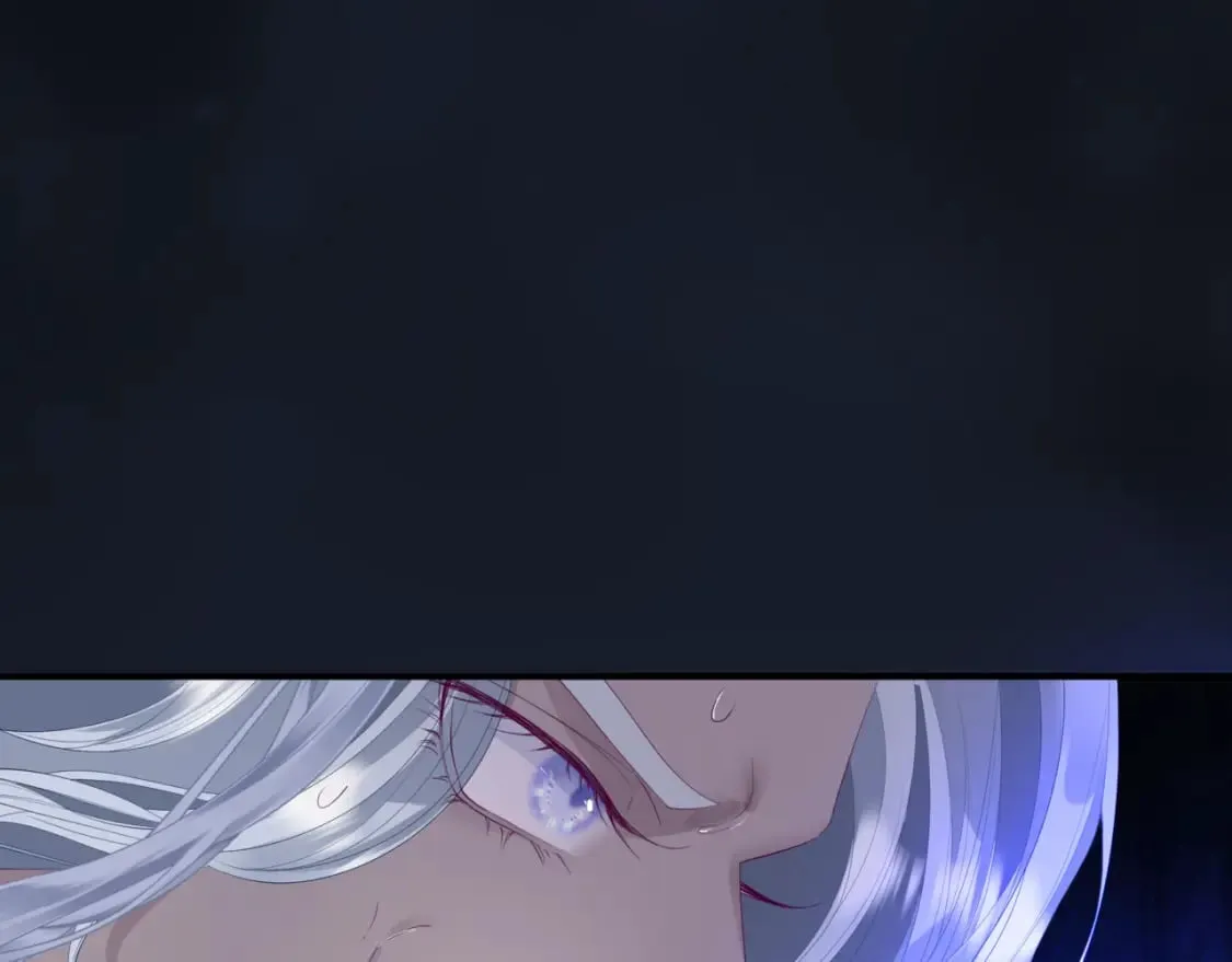 第72话 始祖遗迹 第116页