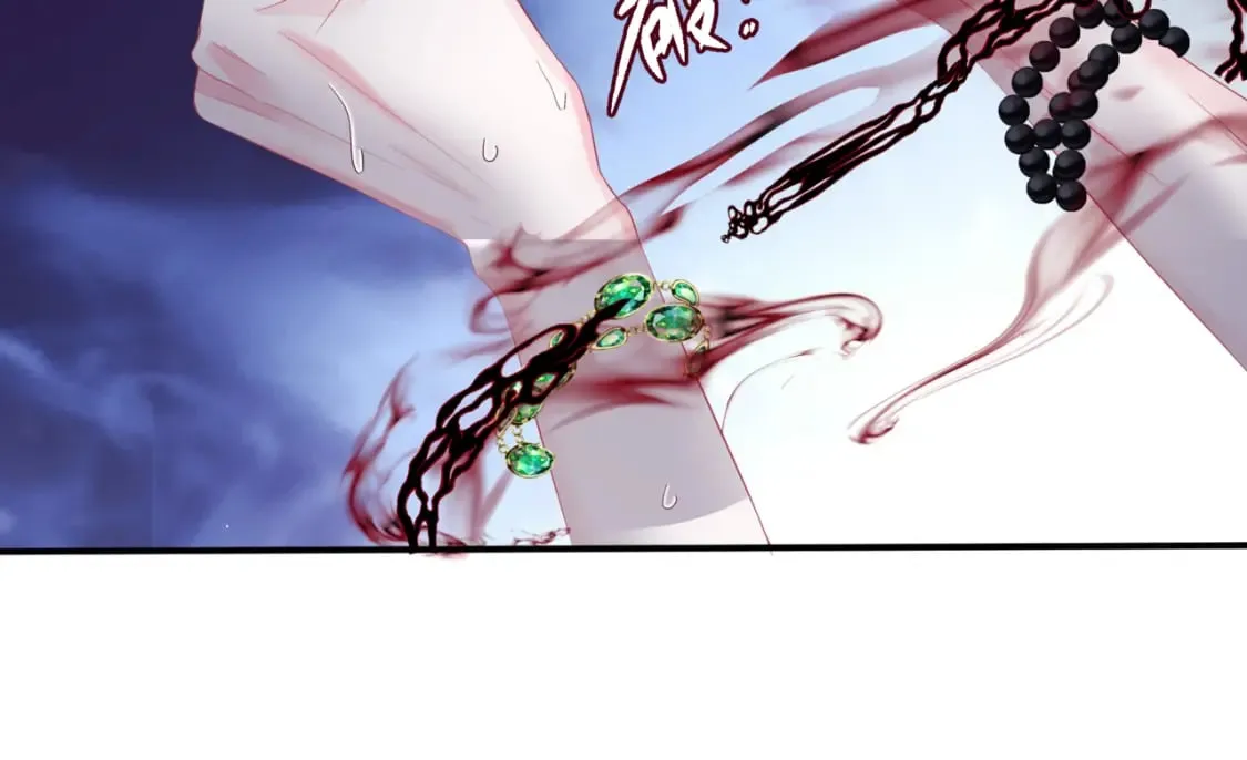 第72话 始祖遗迹 第149页