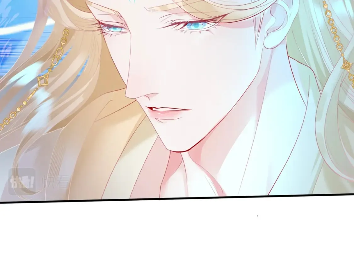 第74话 痛悔前非 第11页