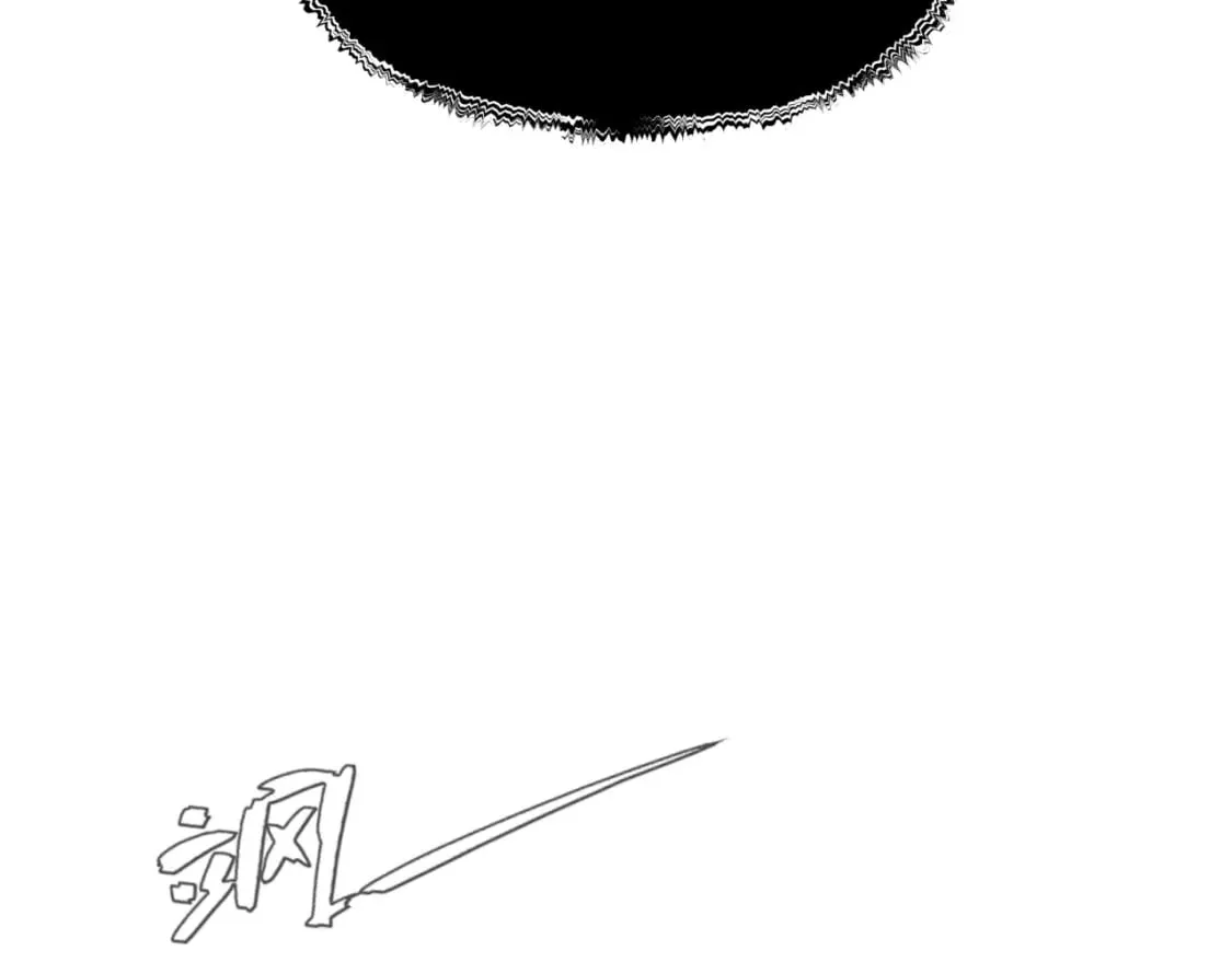 第74话 痛悔前非 第31页