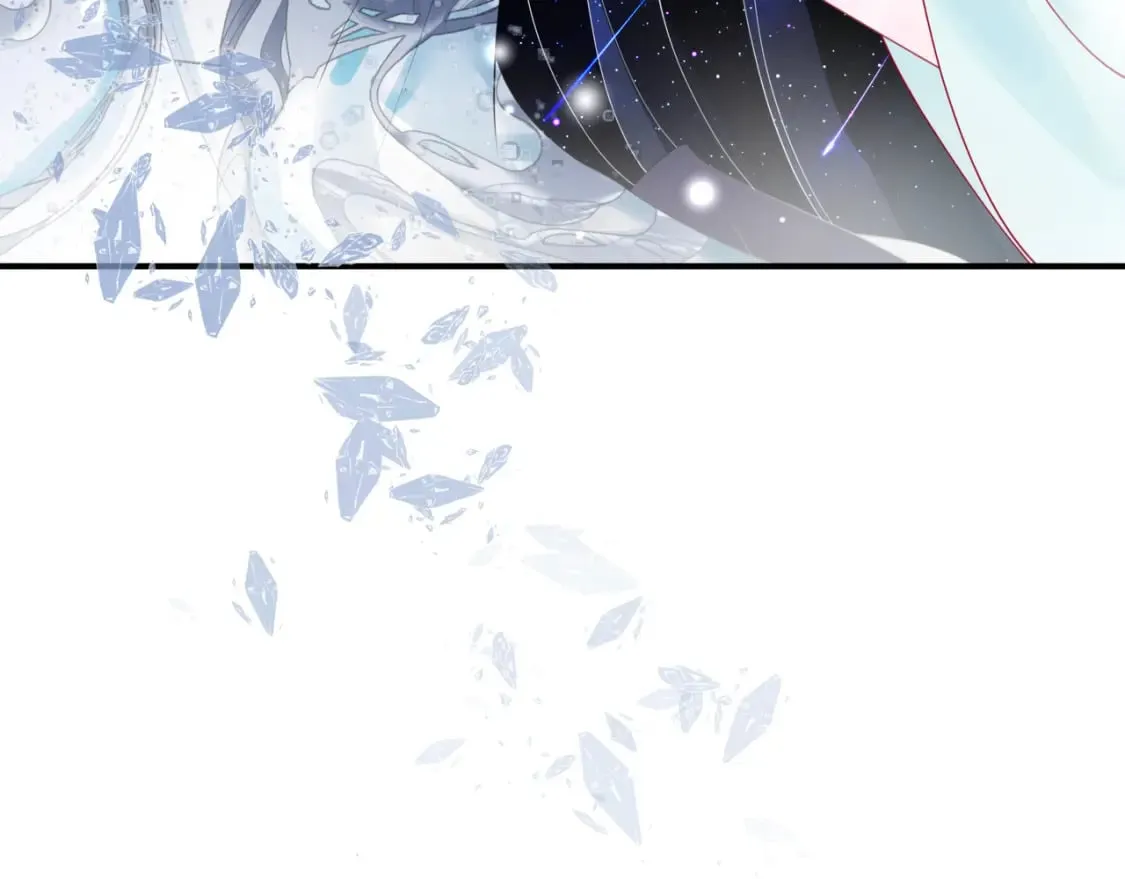 第74话 痛悔前非 第48页