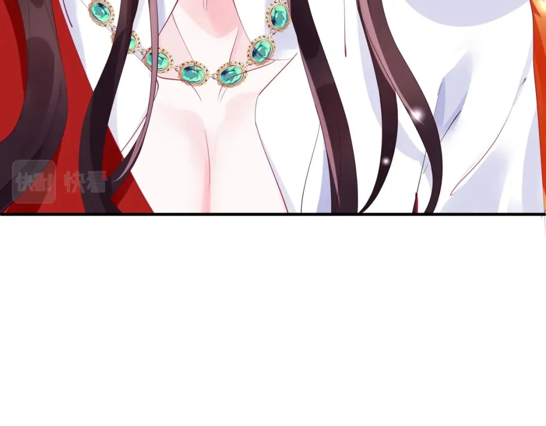 第74话 痛悔前非 第175页