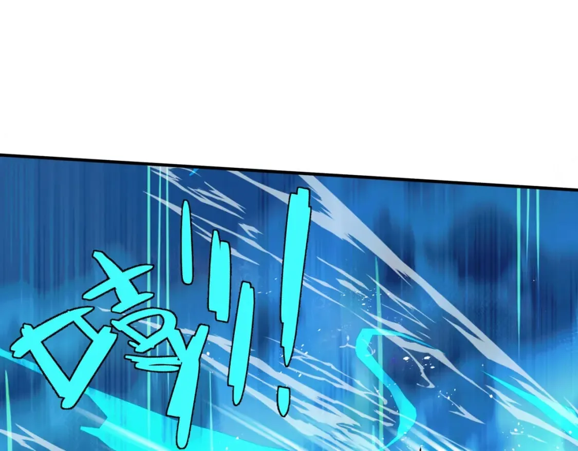 第75话 强大的敌人 第12页