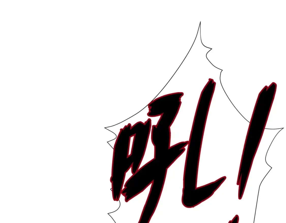 第75话 强大的敌人 第35页