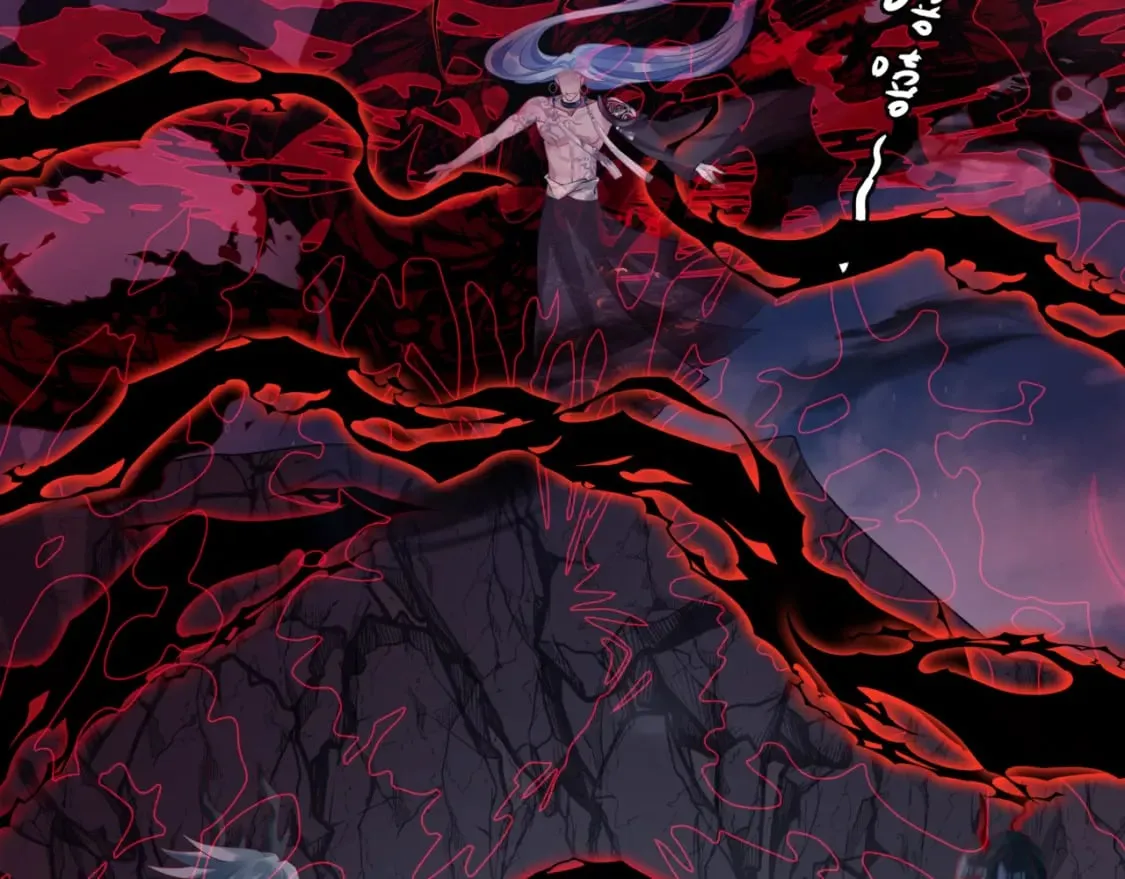 第75话 强大的敌人 第95页