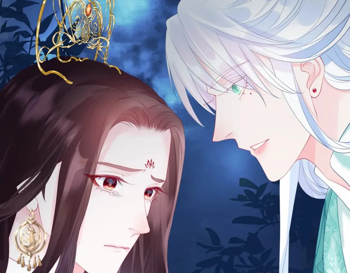 第74话 无法与你共存 第25页