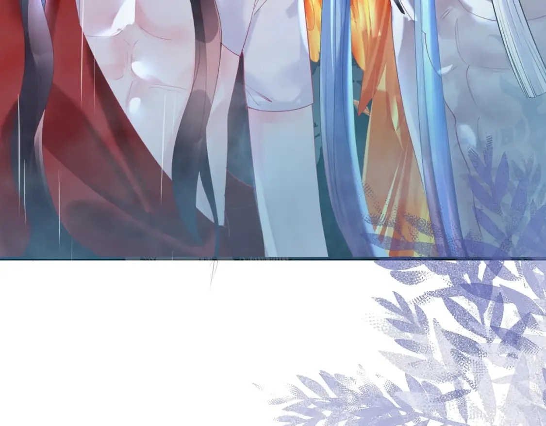 第74话 无法与你共存 第76页