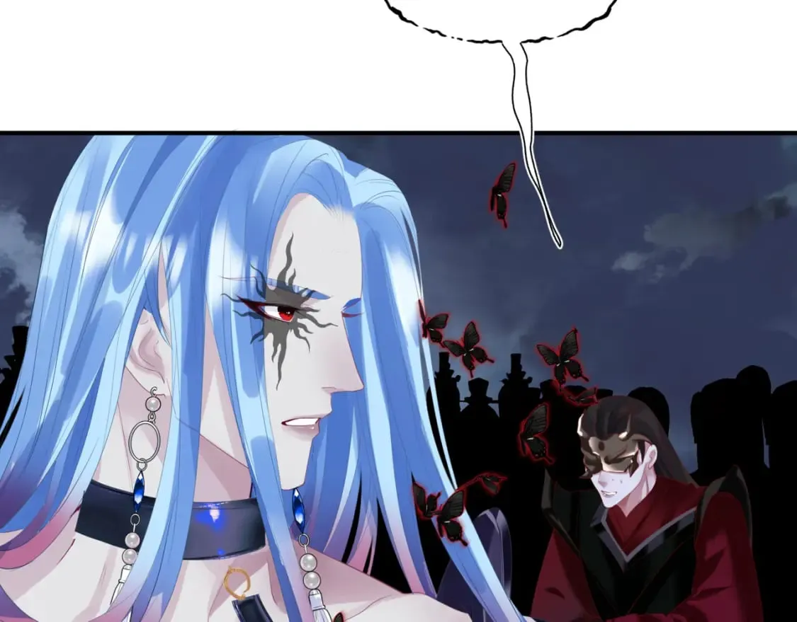 第76话 神兵天降 第34页