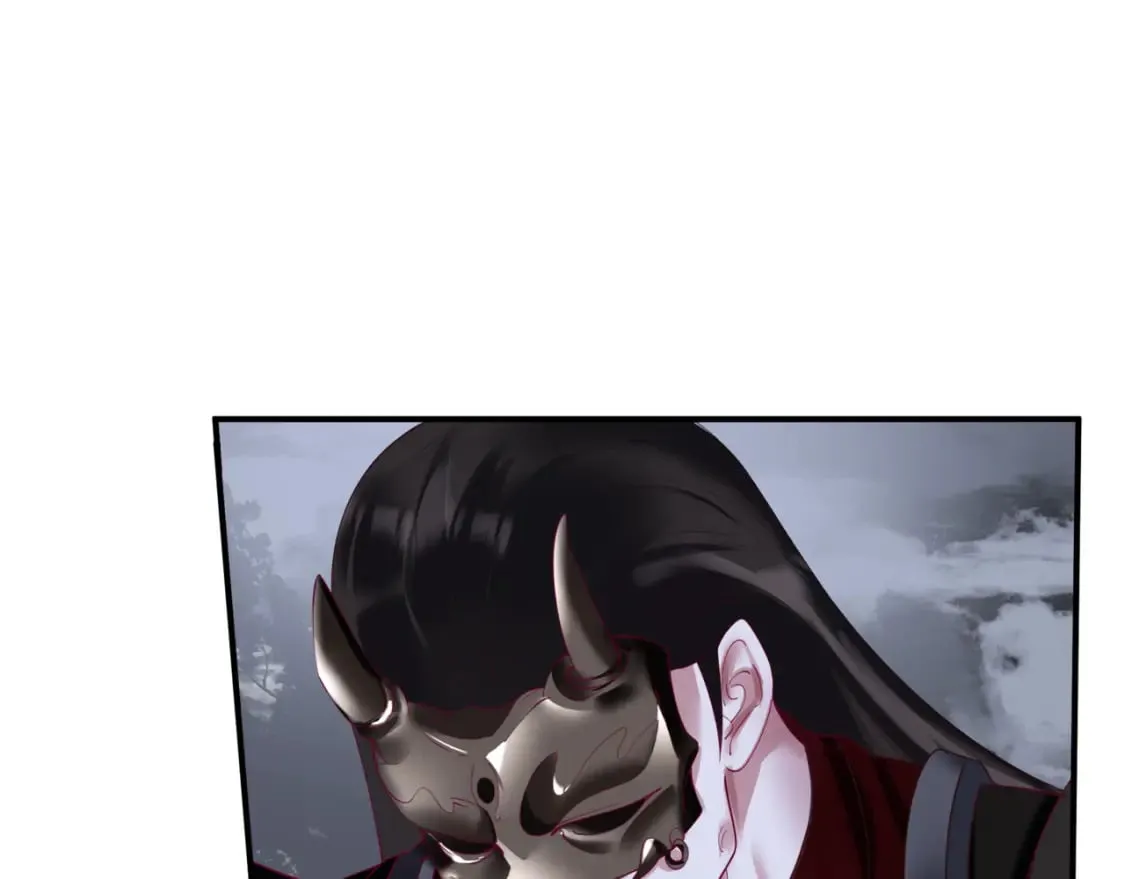 第76话 神兵天降 第38页