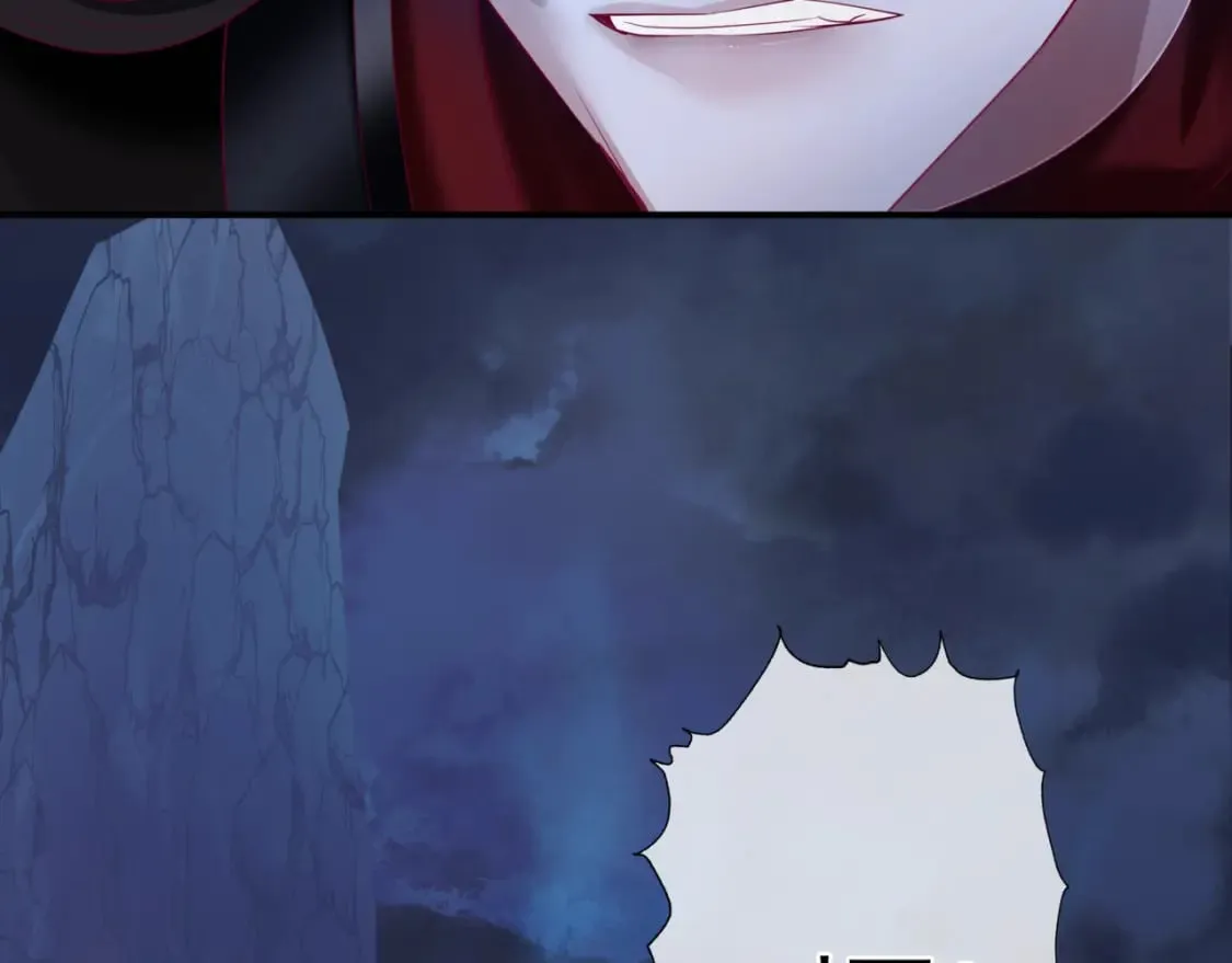 第76话 神兵天降 第48页
