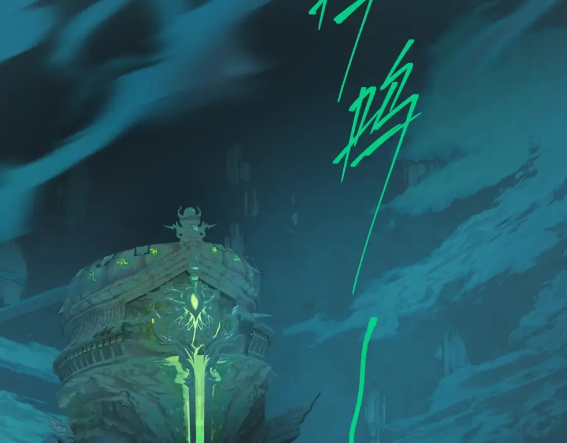 第76话 神兵天降 第55页