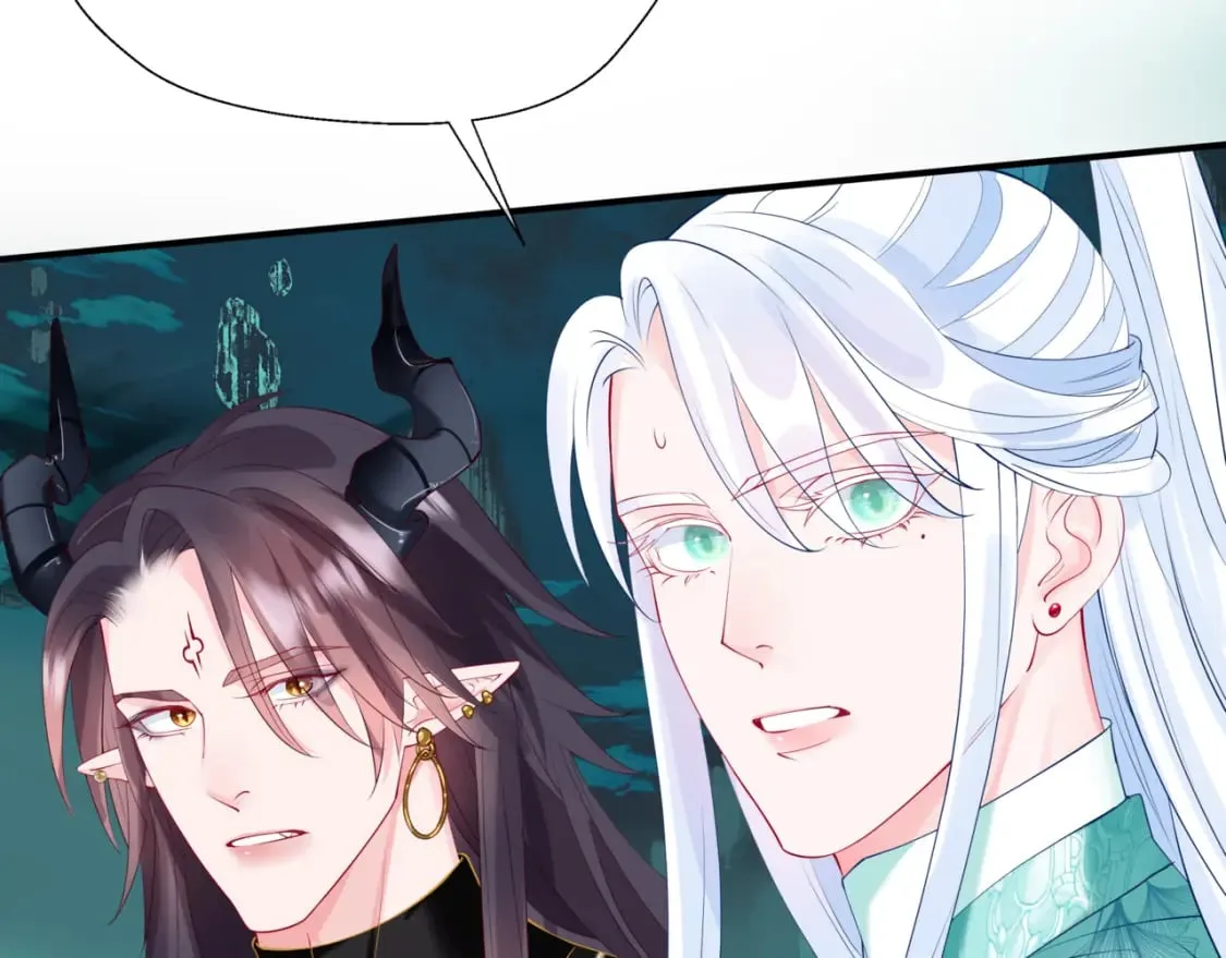 第76话 神兵天降 第90页