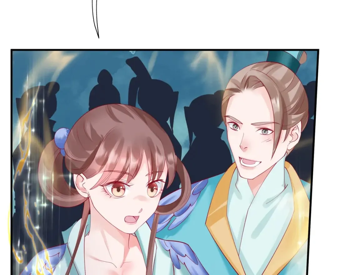 第76话 神兵天降 第99页
