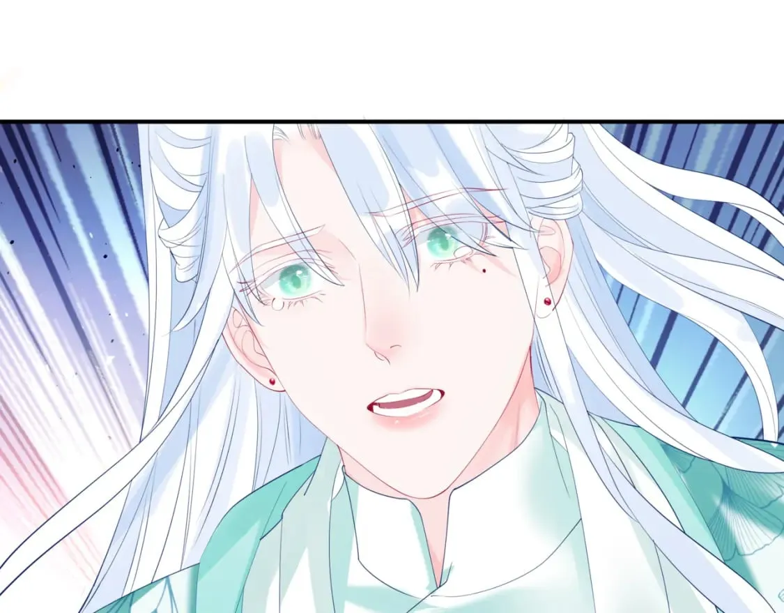 第76话 神兵天降 第112页