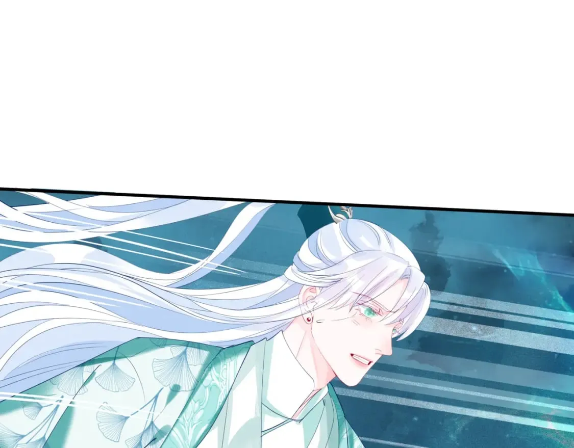 第76话 神兵天降 第138页