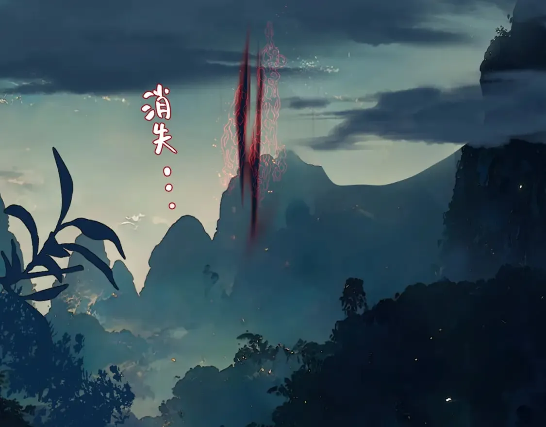 第77话 再战邪神 第153页