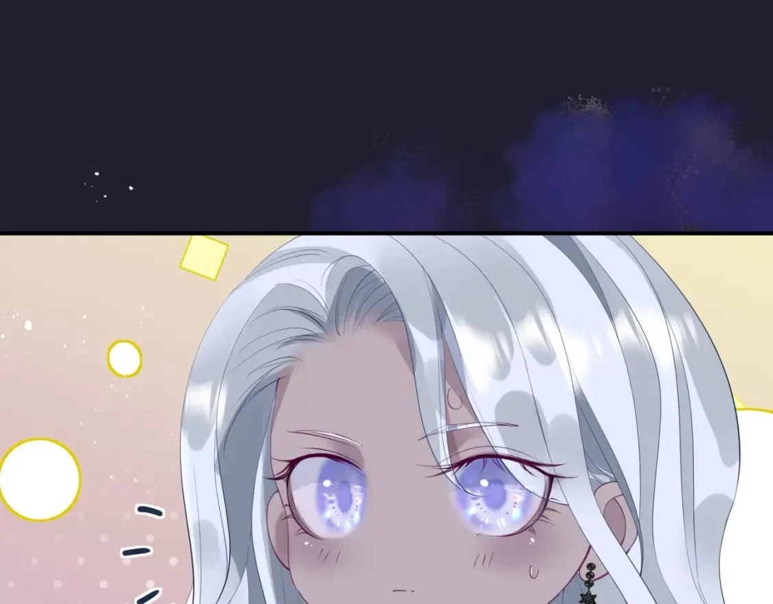 第77话 再战邪神 第186页