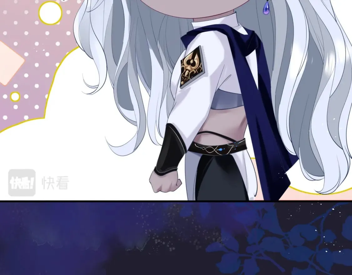 第77话 再战邪神 第187页