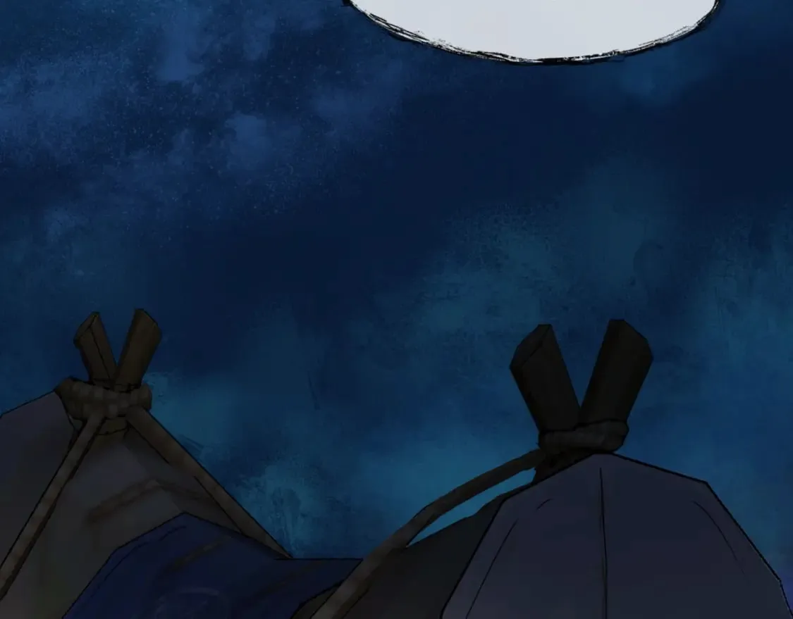 第77话 再战邪神 第190页