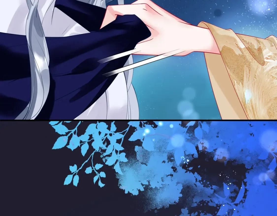 第78话 回望人间重携手 第79页