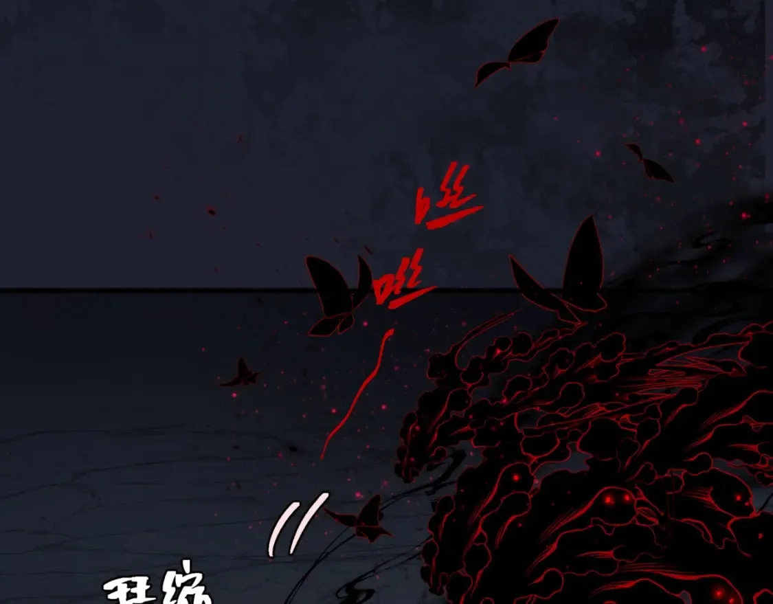 第78话 回望人间重携手 第129页