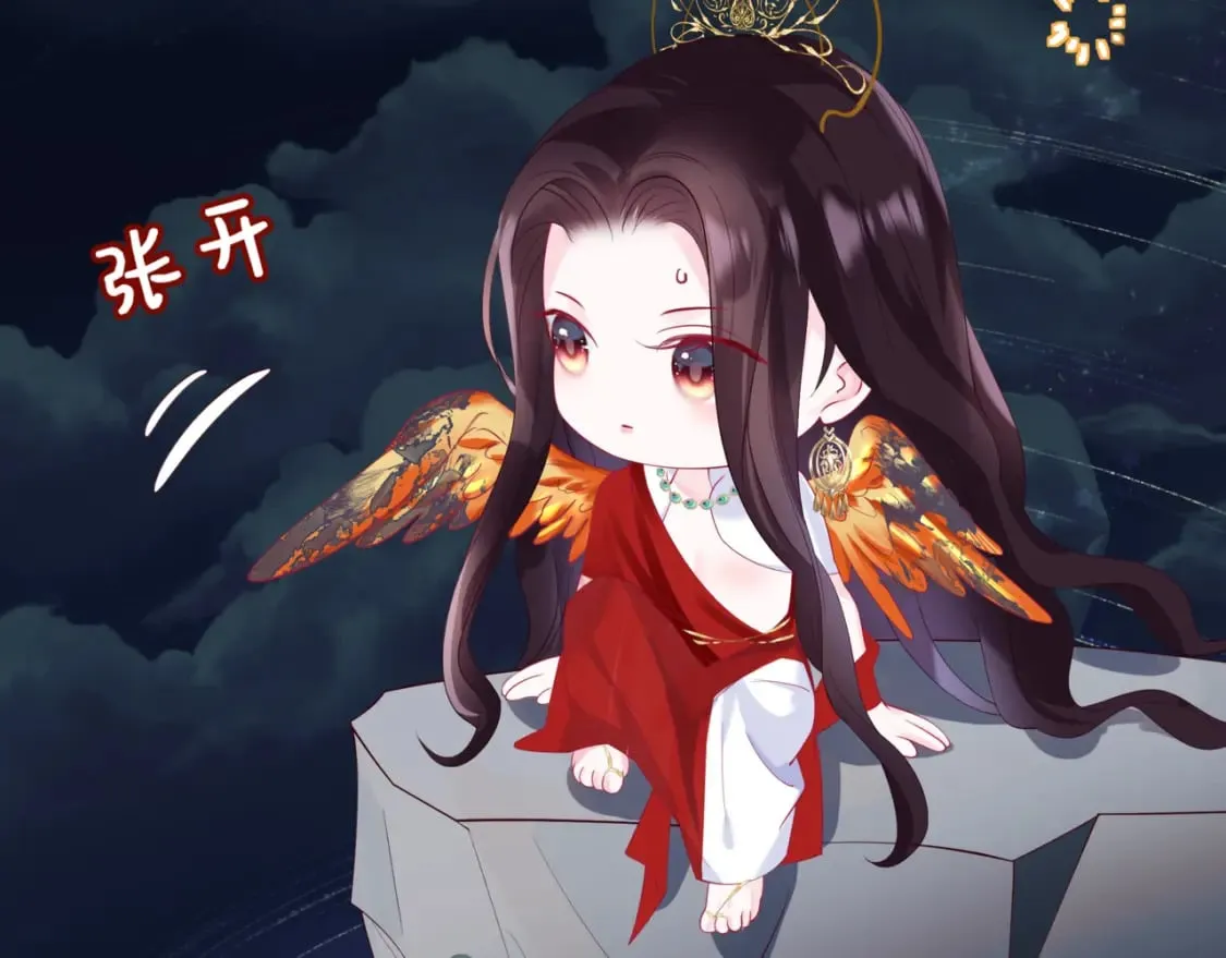 第78话 回望人间重携手 第137页