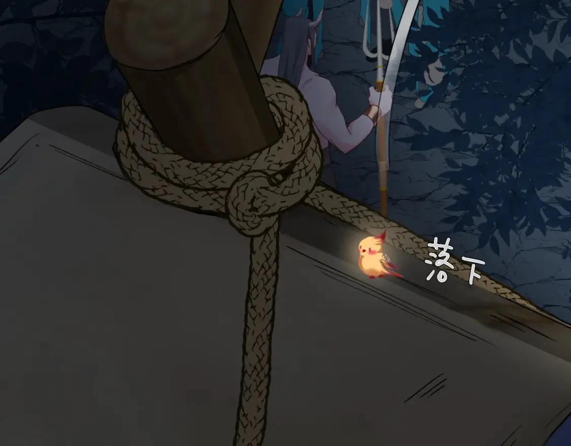 第78话 回望人间重携手 第142页
