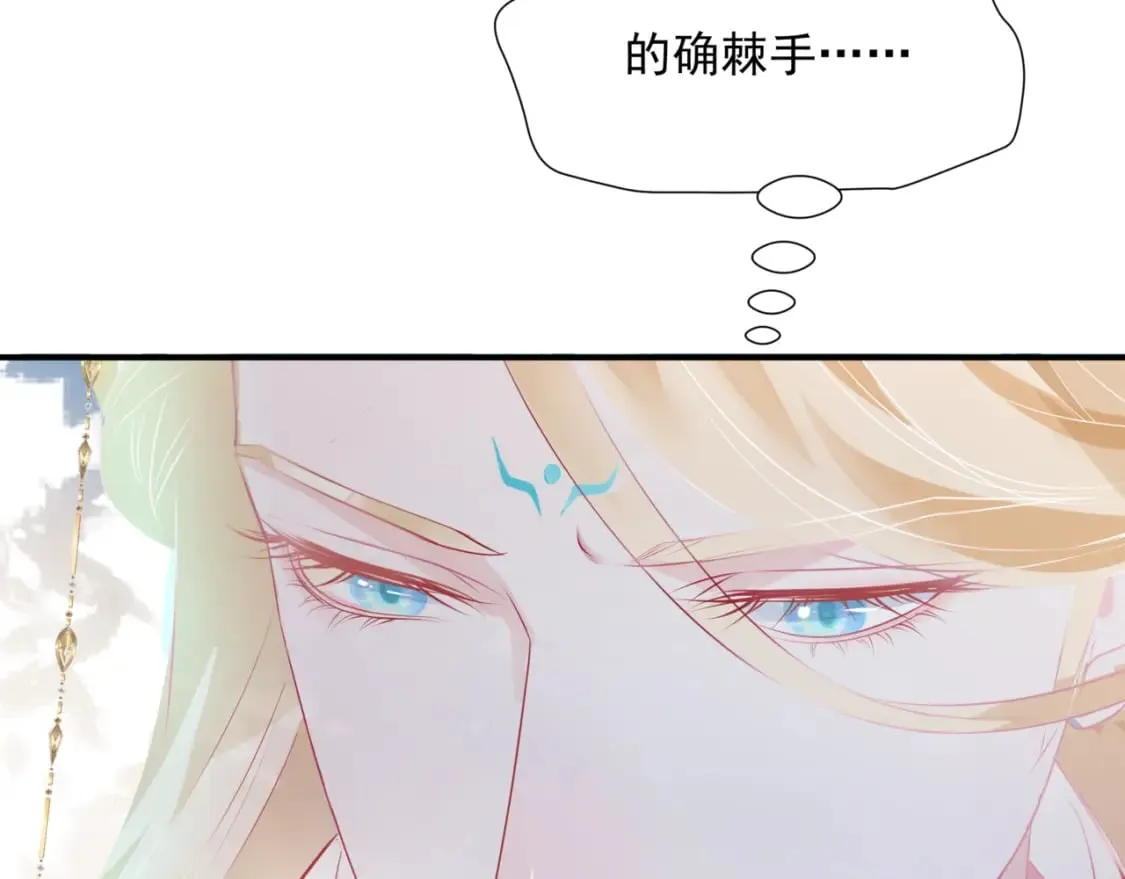 第78话 回望人间重携手 第192页