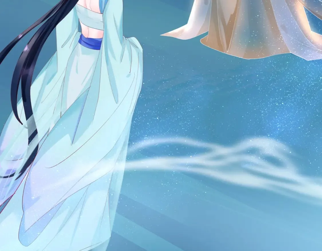 第79话 女娲的指引 第7页