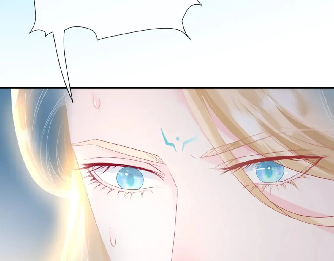 第79话 女娲的指引 第9页