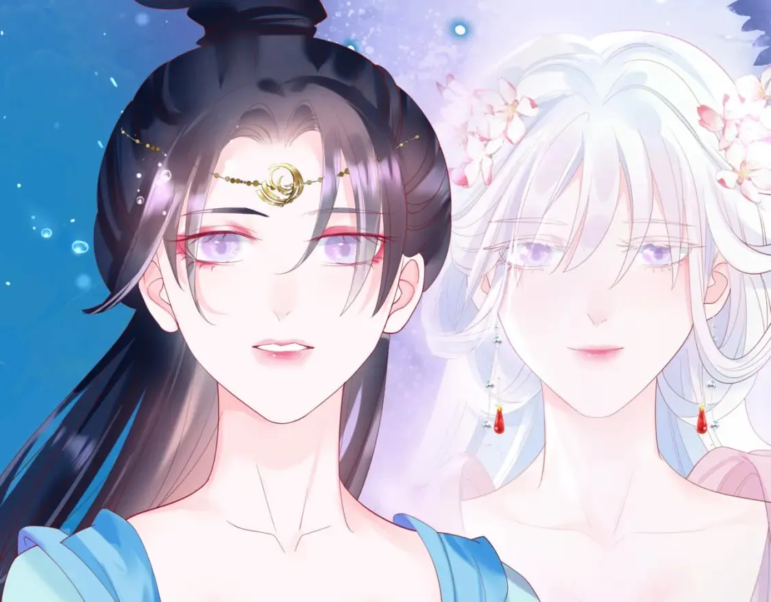第79话 女娲的指引 第12页