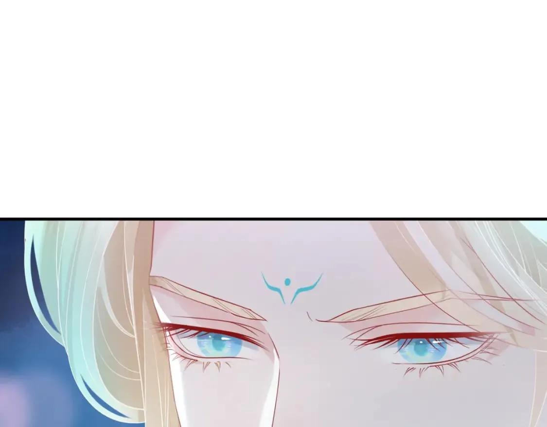 第79话 女娲的指引 第24页