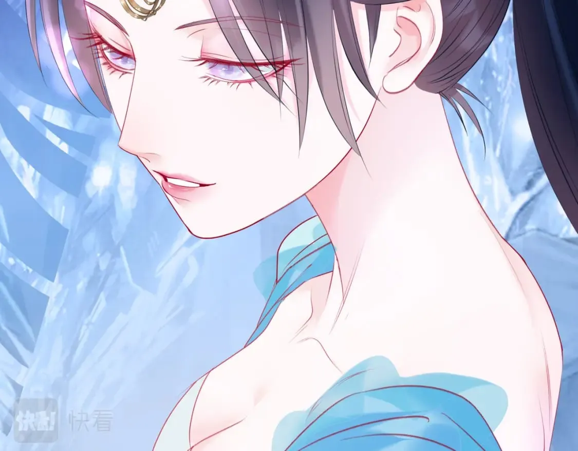 第79话 女娲的指引 第32页