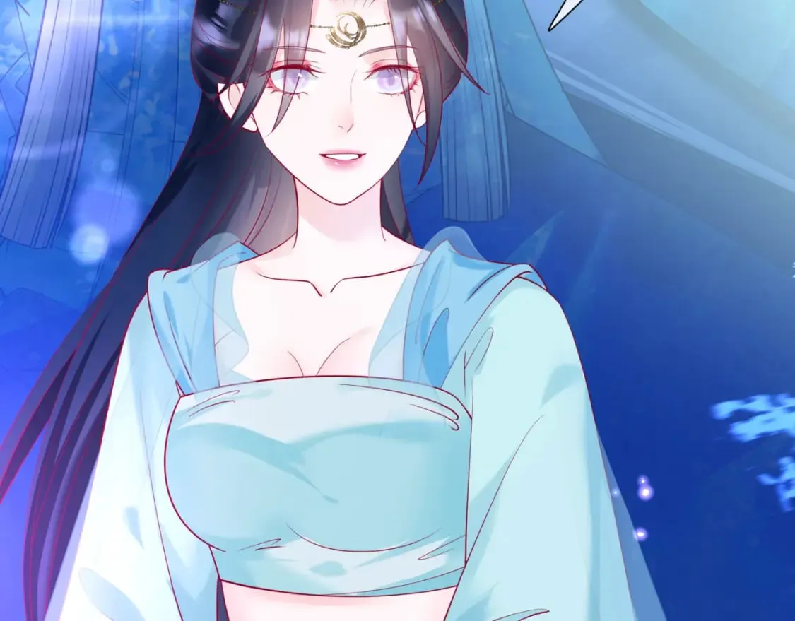 第79话 女娲的指引 第40页