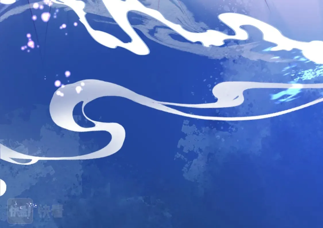 第79话 女娲的指引 第42页