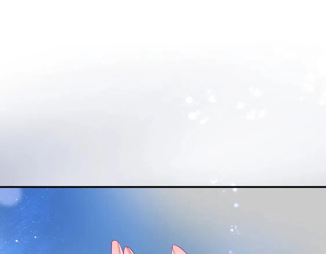 第79话 女娲的指引 第43页