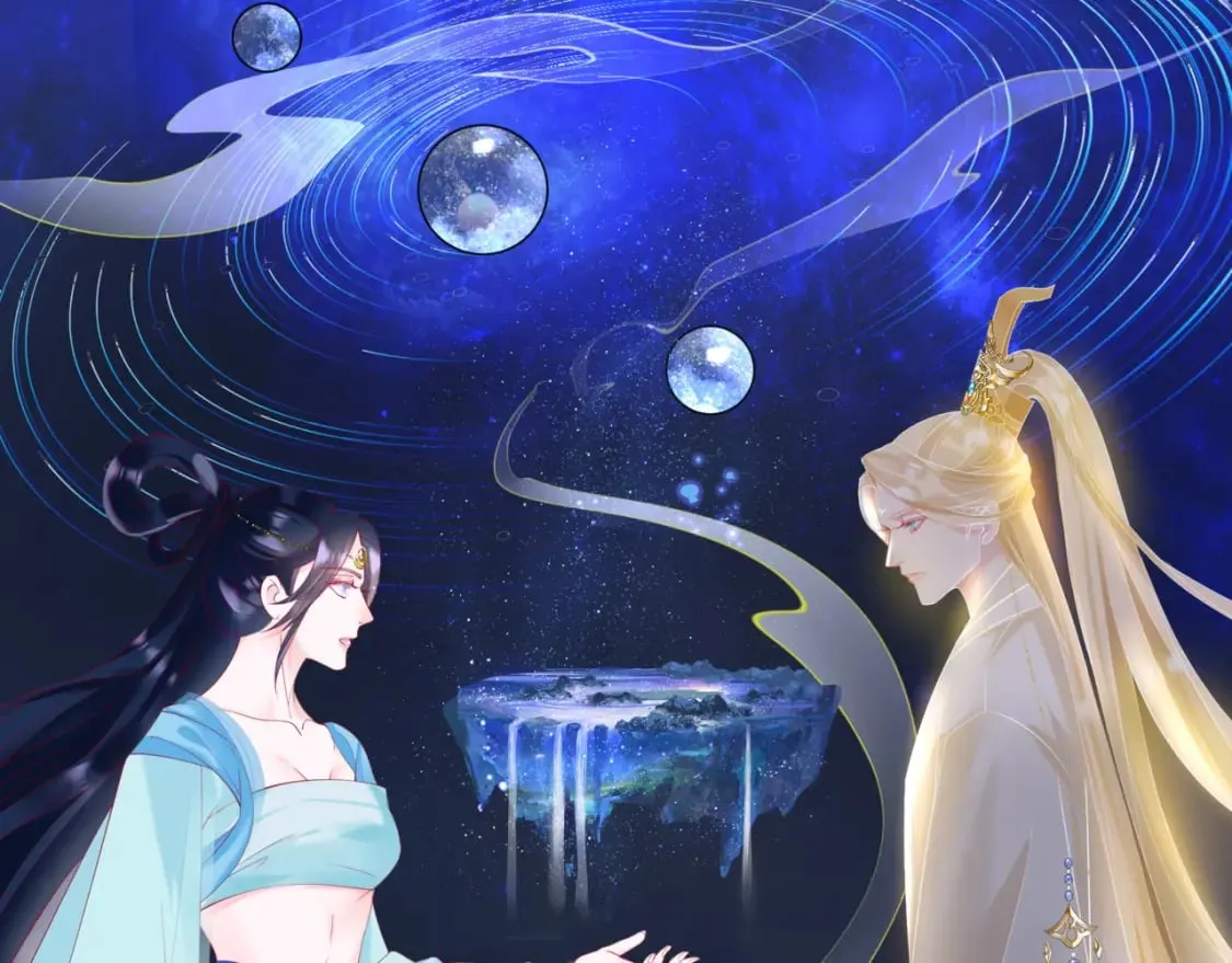 第79话 女娲的指引 第46页