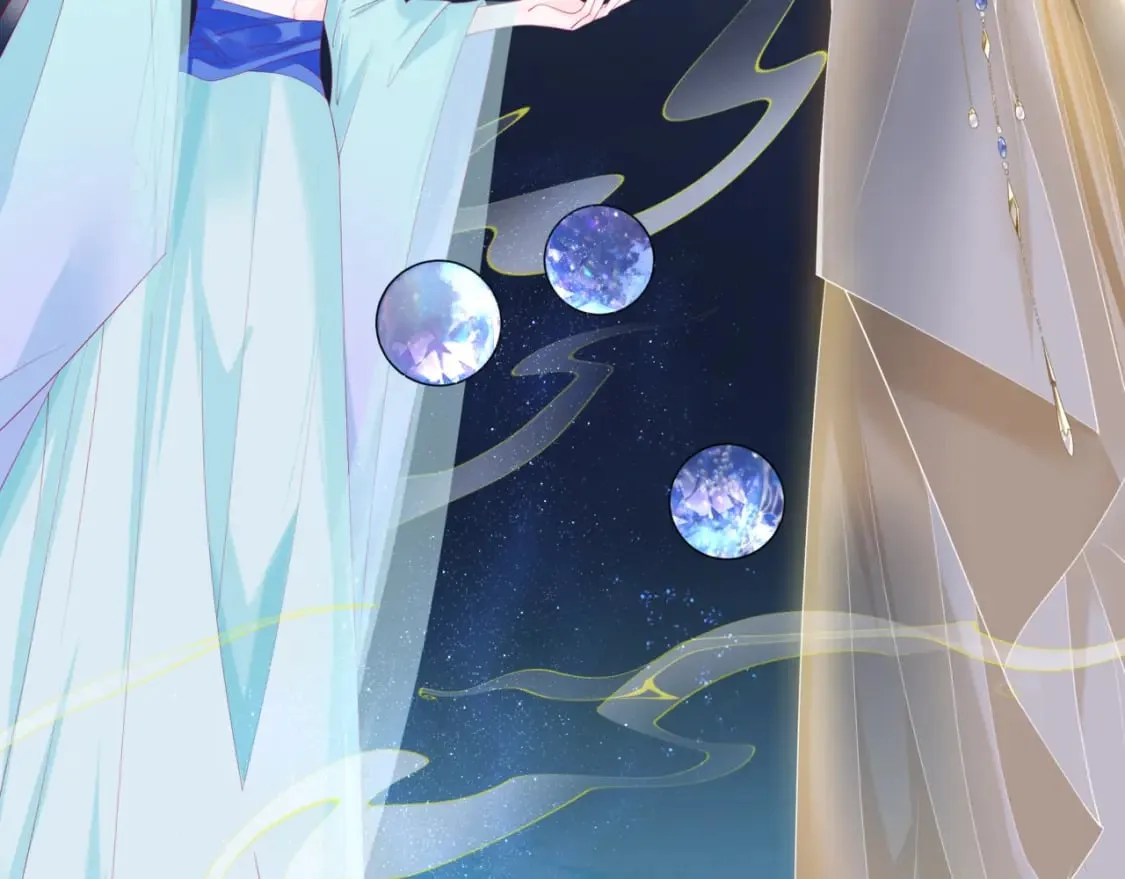 第79话 女娲的指引 第47页