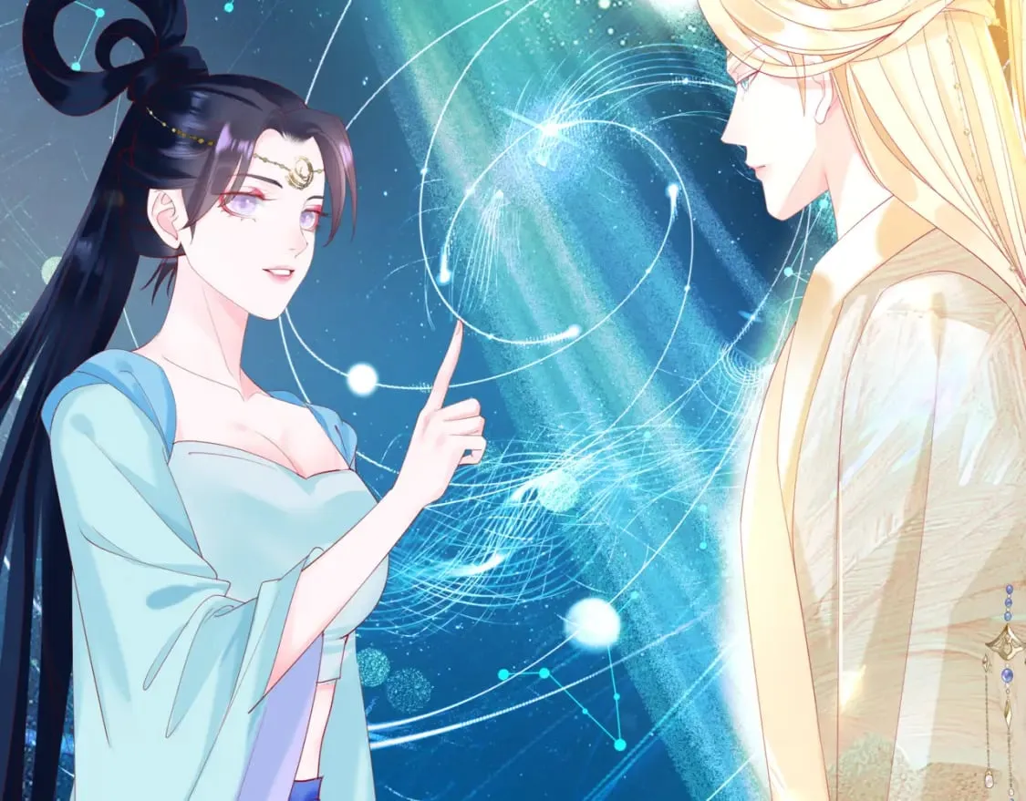 第79话 女娲的指引 第69页