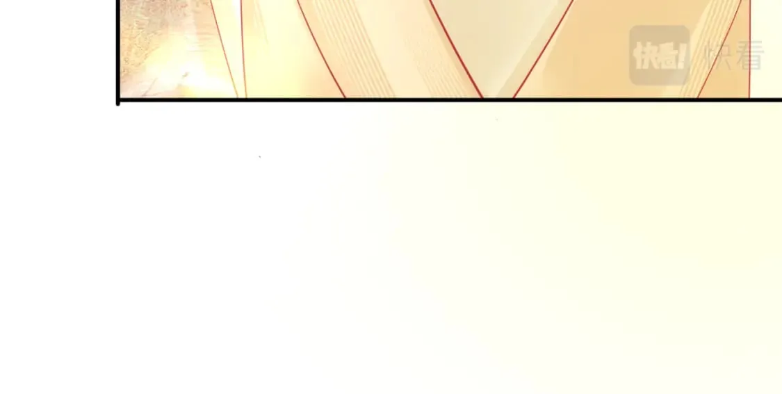 第79话 女娲的指引 第76页