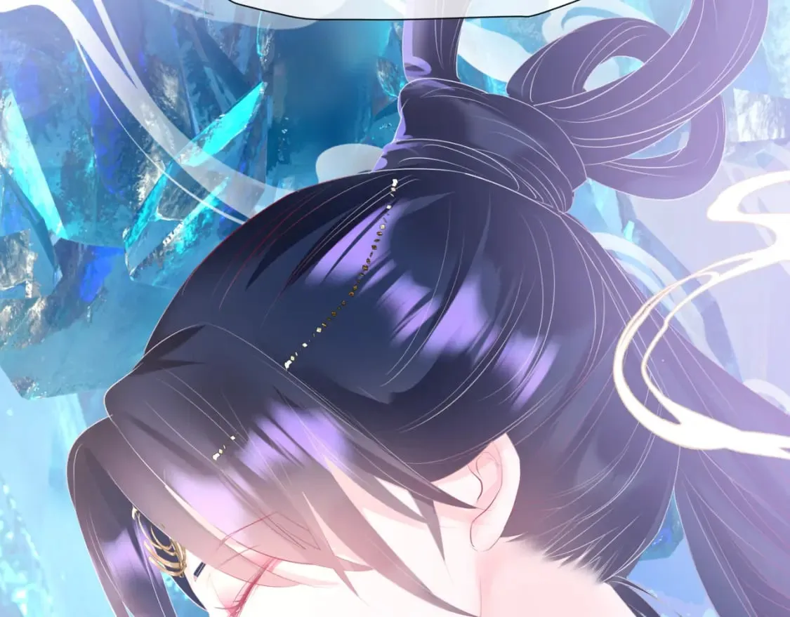 第79话 女娲的指引 第84页