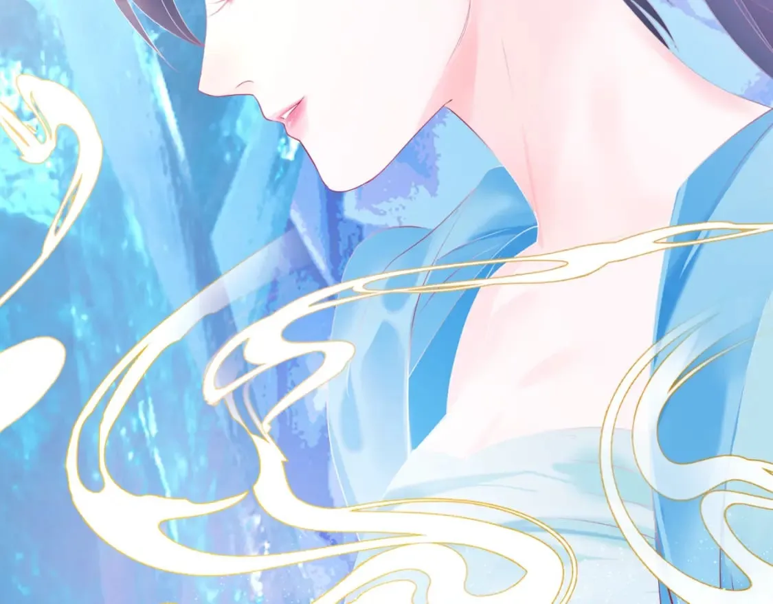 第79话 女娲的指引 第85页